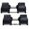 Nuobell Adjustable Dumbbells 2 - 32 kg