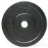 5 kg ATX Rough Rubber Bumper Plate