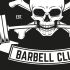 De ATX Barbell Club vlag schijnt niet door en heeft een haarscherpe opdruk