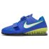 Nike Romaleos 2 - Hyper Cobalt
