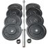 Voordeelpakket met de ATX Rough Bumper Plates en de ATX Power Bar MK