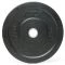 5 kg ATX Rough Rubber Bumper Plate