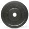 15 kg ATX Rough Rubber Bumper Plate