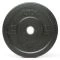 20 kg ATX Rough Rubber Bumper Plate