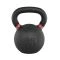 ATX Kettlebells
