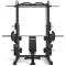 ATX Smith Machine MPX-780