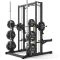 ATX Smith Machine MPX-780