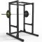 ATX Power Rack PRX-710 (Tweedekans)