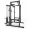 ATX-PRX-780 + Lat Pulley