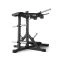 ATX Squat Machine / Viking Press SQM-700