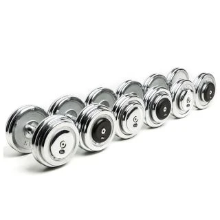 CHD Complete Set Chroom - 2,5 kg stappen