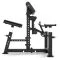 ATX Biceps Blaster BBM-700