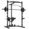 ATX Half Rack HRX-510 + Lat Pulley + Smith Machine Option