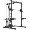 ATX Half Rack HRX-510 + Lat Pulley + Smith Machine Option