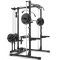 ATX Half Rack HRX-510 + Lat Pulley + Smith Machine Option