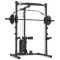ATX Half Rack HRX-510 + Lat Pulley met 100 kg gewichtstapel + Smith Machine Option