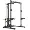 ATX Half Rack HRX-510 + Lat Pulley