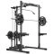 ATX Half Rack HRX-510 + Lat Pulley