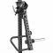 ATX 3D Jammer Arms RRL-600