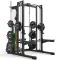 ATX Smith Machine MPX-780 + Lat Pulley met 125 kg gewichtstapel