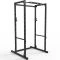 ATX Power Rack PRX-520 1.0