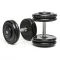 CHD Dumbbells Rubber