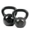 Classic Kettlebells