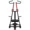 Marbo Lat Pulldown MF-U005