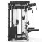 ATX Multi Pull Smith Rack MPHR-780
