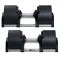 Nuobell Adjustable Dumbbells 2 - 32 kg