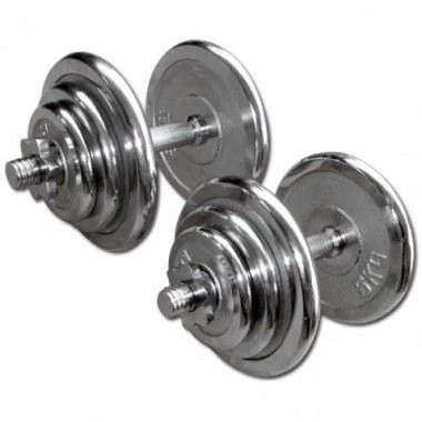 Chromen Dumbbell Set 2 x 20kg