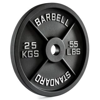 ATX Gym Bumper Plates Fitness Seller